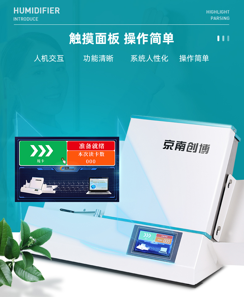 新產(chǎn)品得到教育客戶(hù)認(rèn)可